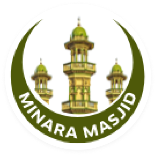 Minara Masjid Logo